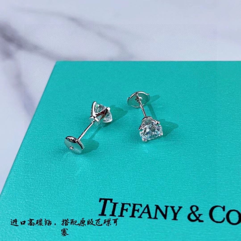 Tiffany Earrings